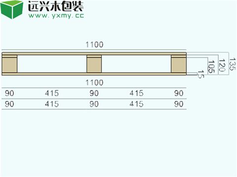 日式底木托盘