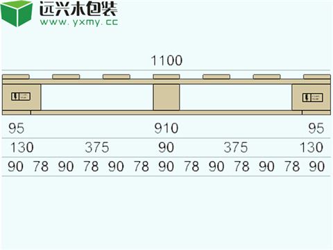 日式底木托盘